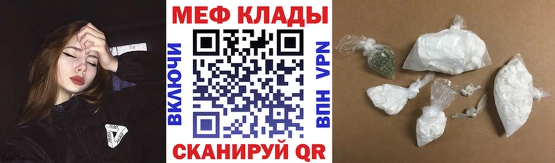 Хочу наркоту Нижняя Салда СК  Меф  ГАШИШ  Каннабис 