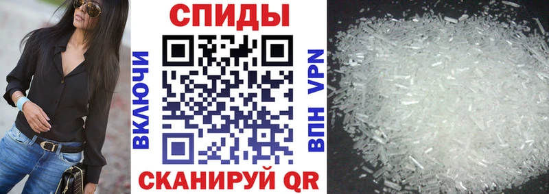 где купить наркоту Нижняя Салда ссылка на мегу как зайти АМФЕТАМИН VHQ