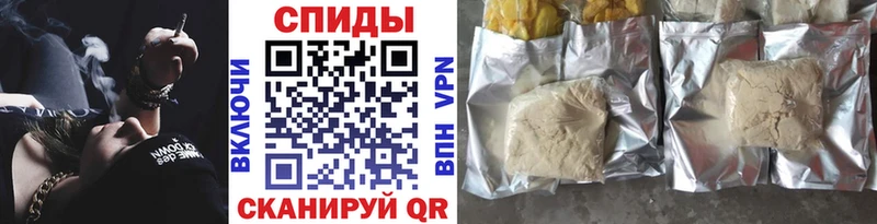 БУТИРАТ бутандиол  Нижняя Салда 