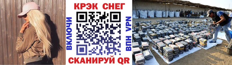 цена наркотик  Нижняя Салда  Кокаин 97% 