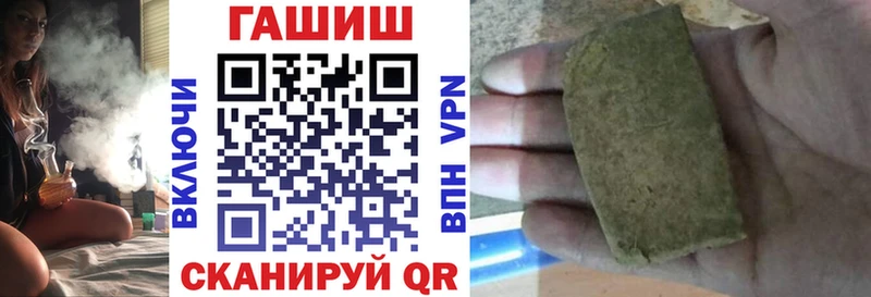 где найти наркотики  Нижняя Салда  ГАШ индика сатива 