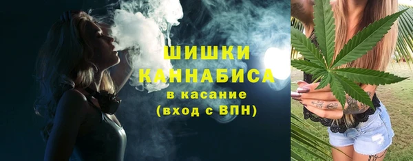 кокаин VHQ Беломорск