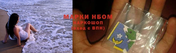 МДМА Баксан