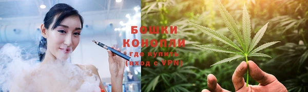герыч Нягань