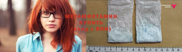 а пвп мука Белоозёрский
