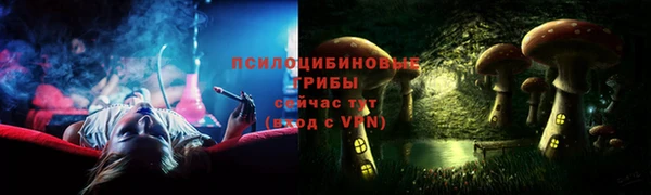 МДМА Баксан