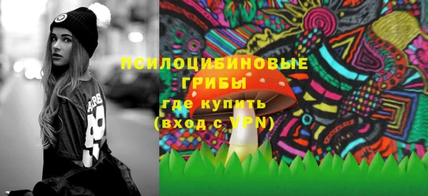 первитин Балабаново