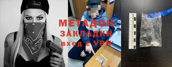 хмурый Новодвинск