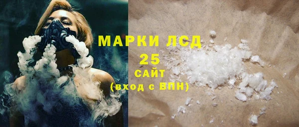 а пвп мука Белоозёрский