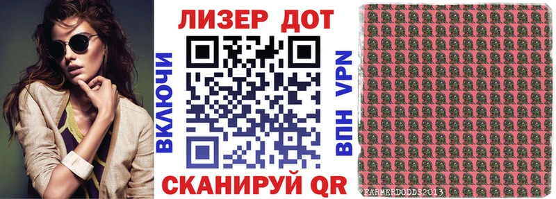 Наркотические марки 1500мкг  закладки  Нижняя Салда 