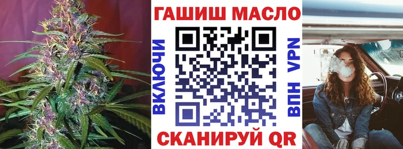 Дистиллят ТГК концентрат  Нижняя Салда 