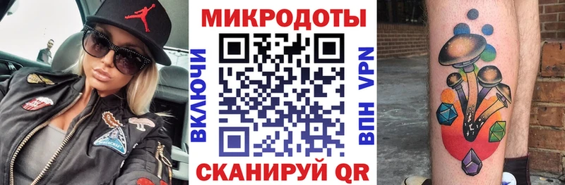 Псилоцибиновые грибы Cubensis  Нижняя Салда 
