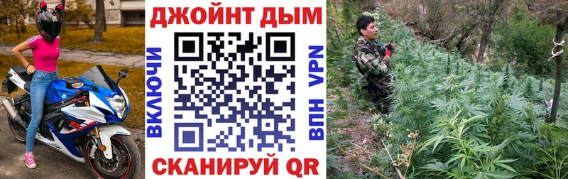 Конопля конопля  mega tor  Нижняя Салда  как найти  